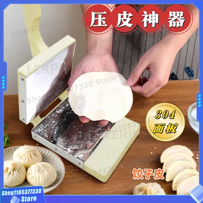 Kitchen Gadgets Dumpling Maker - Pressa per Sfoglia di Ravioli in